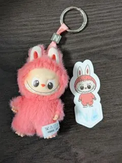 【新品未使用】正規品ラブブ　イニシャルN