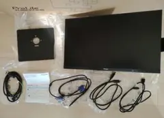 iiyama ProLite XUB2493HS 液晶モニター 本体のサムネイル