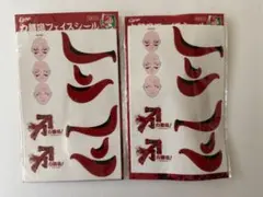 Item thumbnail for item 39765893-1a66-4e17-a2bd-1b08d4bd168a