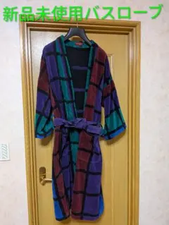 Item thumbnail for item 3d210630-b83e-4b46-ace8-dcd903016c46