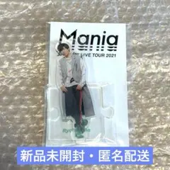 阿部亮平 SnowMan アクスタ Mania