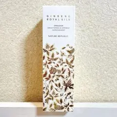 NATURE REPUBLIC BBクリーム＆ジンセンロイヤルマスク10枚 - メルカリ