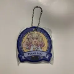 Item thumbnail for item 1ea0289c-7570-4f53-b0a9-b75e8731c36b