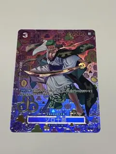 2026年最新】師弟の絆 ゾロ十郎 SPの人気アイテム - メルカリ
