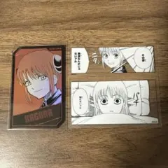 銀魂 神楽 ホロカード クリアステッカー まとめ売り