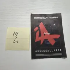 2025年最新】suchmos サインの人気アイテム - メルカリ