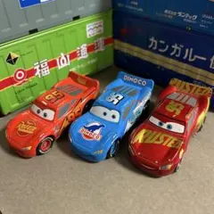 トミカ カーズ ライトニング・マックィーン 3台セット RRC DINOCO