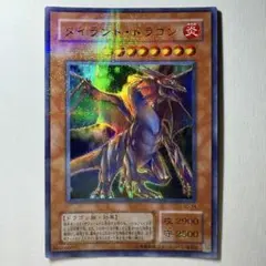 遊戯王　ウルパラ　パラレル　まとめ カードショップグラン / パラレルレア(PR)