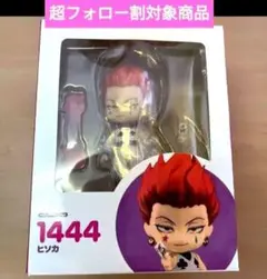 ヒソカ&イルミセット販売　海外フィギュア　スタチュー 814OgAV2gtL._UF350,350_QL50_.jpg