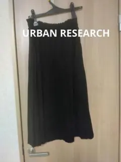 URBAN RESEARCH　ベロアプリーツロングスカート12のサムネイル