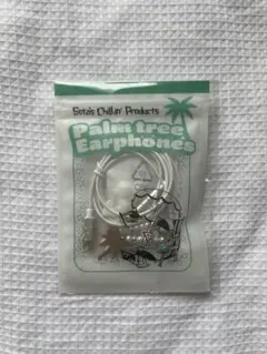 Item thumbnail for item 542a4c50-4e19-49d7-a43f-9781bd5a4d40