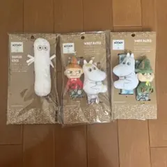 ムーミン ラトル 3点セット
