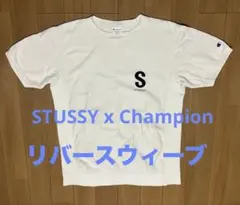 ステューシーチャンピオンコラボスウェットtシャツ