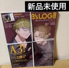 2025年最新】bz ポスターの人気アイテム - メルカリ