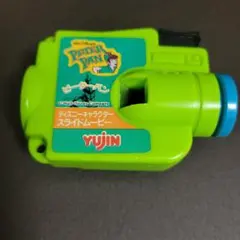 Item thumbnail for item 5c4af251-628f-4ec9-97ea-1c344df41474