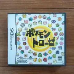 ポケモントローゼ ニンテンドーDS
