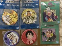 ワンピース 一番くじ 下位賞 21点セット