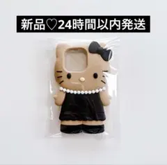 【新品】日焼けキティ ♡ iPhone15 シリコン製 iPhoneケース
