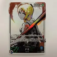 MTG FF 孤高の戦士、ライトニング 継承史 foil - メルカリ
