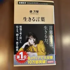 Item thumbnail for item 14f25a56-d59d-492b-9f4f-2e461b469c1b