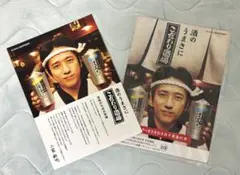SUNTORY こだわり酒場 二宮和也　ミニポスター、ポップ