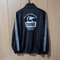 CHUMS ブラック ジャージジャケット