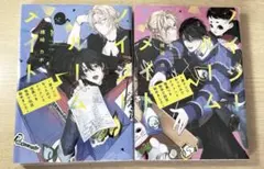 Item thumbnail for item d6d9cde8-1331-47af-aaf6-aea87e971f7d