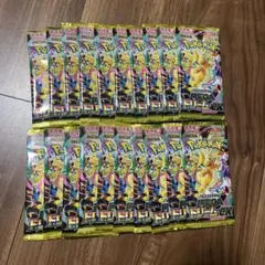 ポケモンカード メガドリームEX 2BOX(20パック)分 - メルカリ