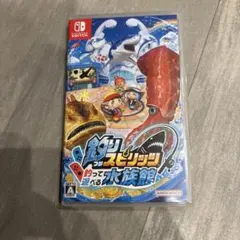 釣りスピリッツ 遊べる水族館