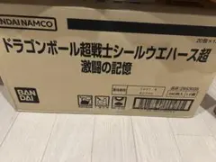 未開封カートン(6BOX)ドラゴンボールスーパーダイバーズ