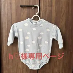 バースデイ ミッフィーロンパース　　サイズ80センチ