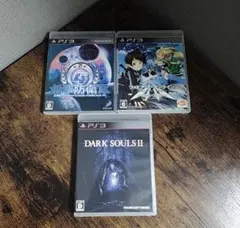 【プレステ3】ソフト3点まとめ買い