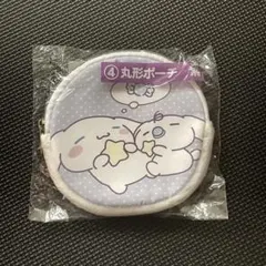 Item thumbnail for item c7f3d9e2-0e81-4612-8eec-fe4e87759eef