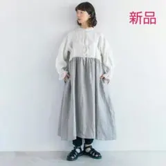 サマンサモスモス　kazumi コラボ　キャミワンピース　　グレーのサムネイル