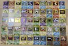 ポケカ 旧裏 キラ まとめ売り 50枚　ポケモンのみ