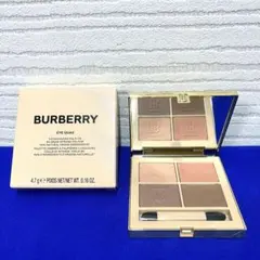 BURBERRY バーバリーEYE QUAD アイシャドウパレット01のサムネイル