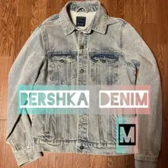 BERSHKA デニムジャケット M ライトブルー