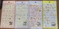 正規品　ボンボンドロップシール　ちいかわ　第二弾　モモンガ　古本屋