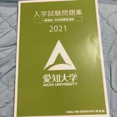 Item thumbnail for item b584265c-eaa2-4090-99b9-4a263080ea7b