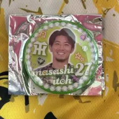 伊藤将司 シークレットビッグ缶バッジ(平成レトロ)