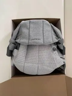 【未使用】ベビービョルン 抱っこ紐 HARMONY シルバー メッシュ