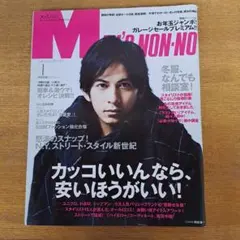 Item thumbnail for item 990a7732-aefa-4ca6-88aa-b1c21559f210