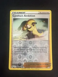 2026年最新】リバホロ英語版の人気アイテム - メルカリ