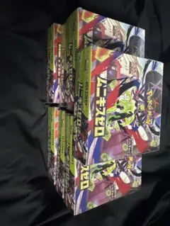 ムニキスゼロ シュリンク付き未開封BOX 7箱