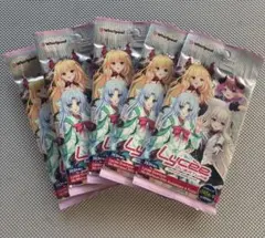 新品未開封　5パック　リセ　lycee Whirlpool