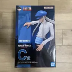 HUNTER×HUNTER ヒソカ フィギュア C賞