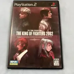 2026年最新】PS2 キングオブファイターズ 2002の人気アイテム - メルカリ
