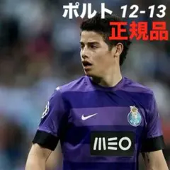メキシコ/06/A #4 ラファエル・マルケス ドイツW杯着用モデル - メルカリ