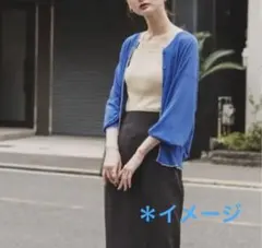 アーバンリサーチ　センスオブプレイス　ボリュームスリーブ カーディガン