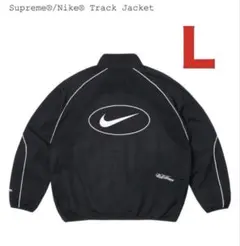 Supreme x Nike Track Jacket